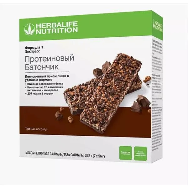 Протеиновые батончики со вкусом темного шоколада